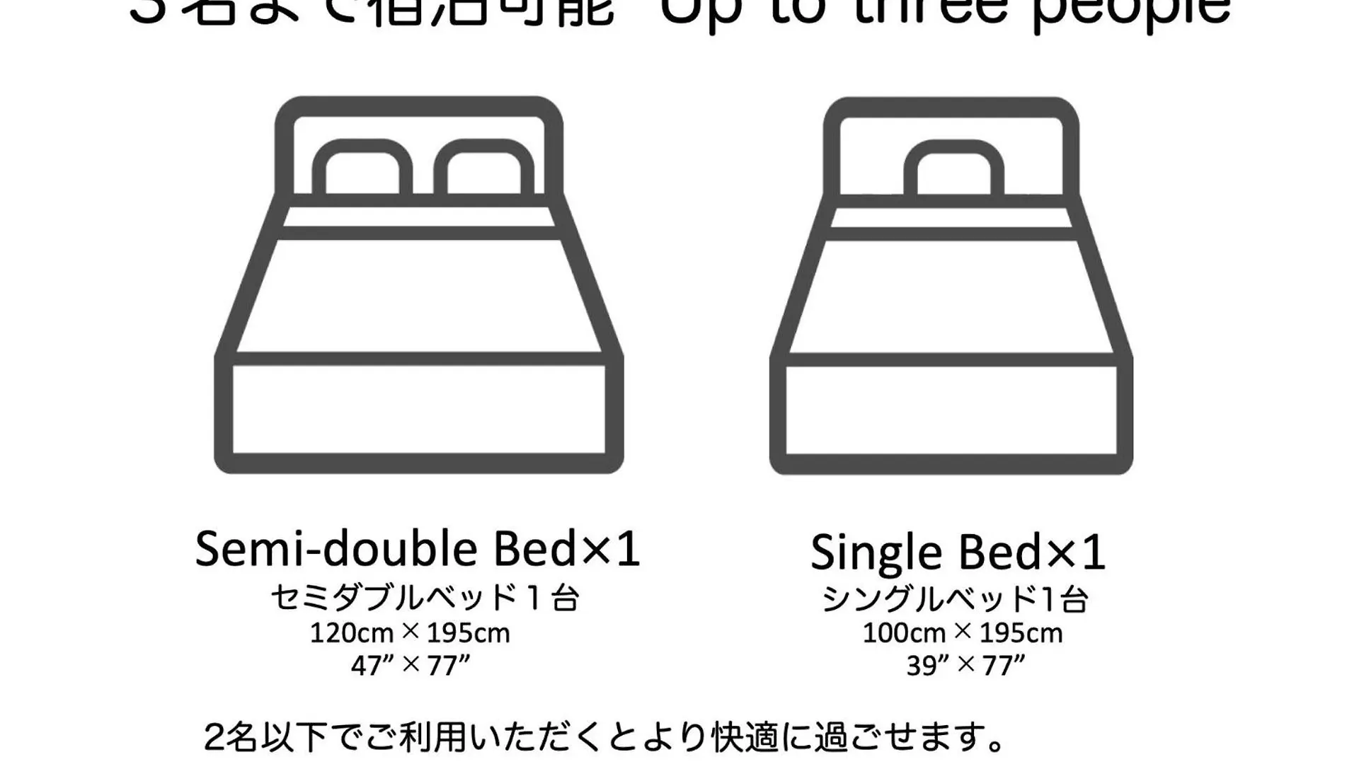 Apartment Endless Mitsui Minami 5Jo II - Vacation Stay 18282 Sapporo