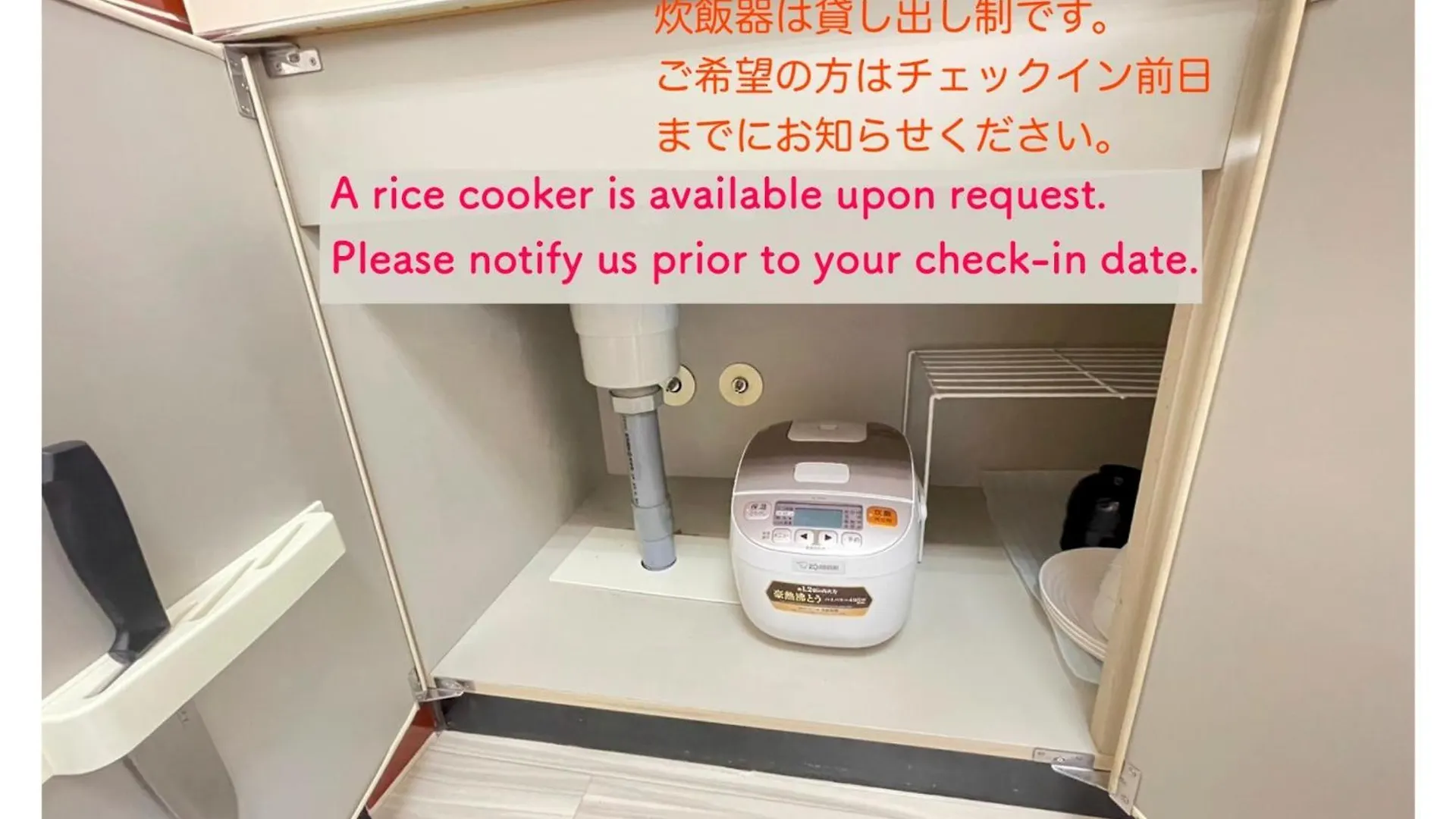 Endless Mitsui Minami 5Jo II - Vacation Stay 18282 Sapporo Apartment
